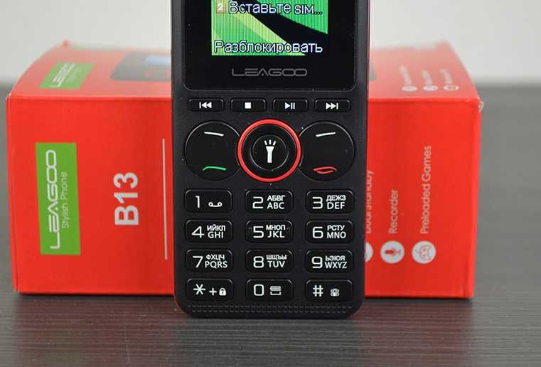 Телефон Leagoo -B13. (фонарик, радио, 2 сим)