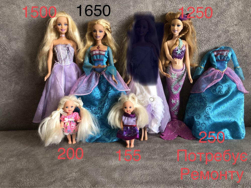 Барбі принцеса barbie princess початок 2000х