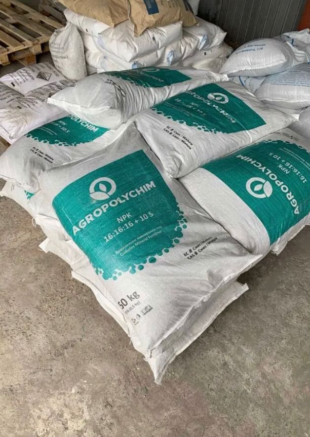 Продам нитроаммофоску Болгария