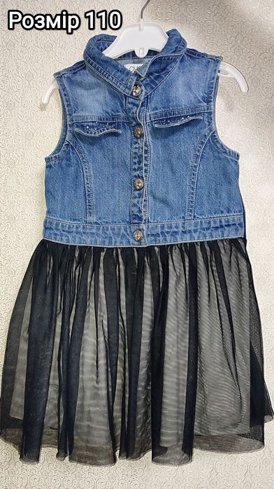 Сукні розмір 104 по 116