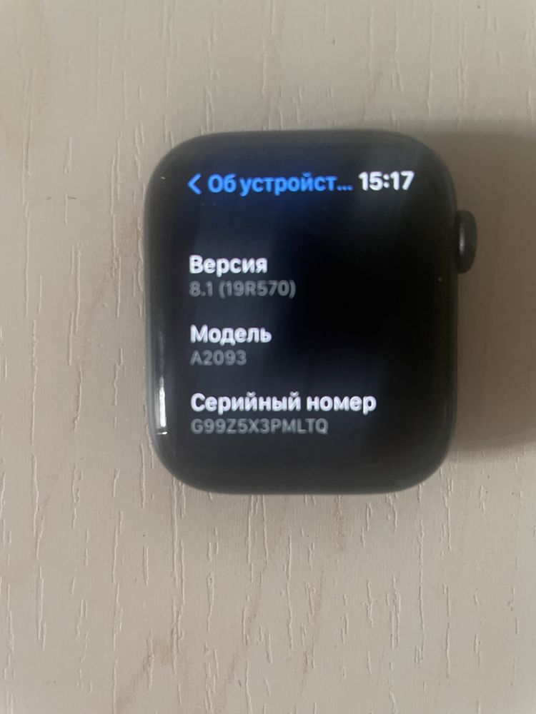 Apple watch series 5 44mm black