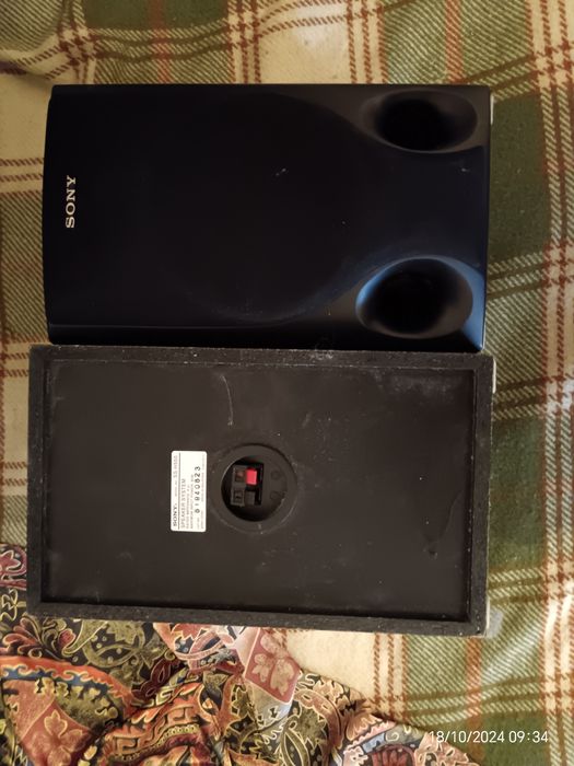 Sony SS-H550 kolumny