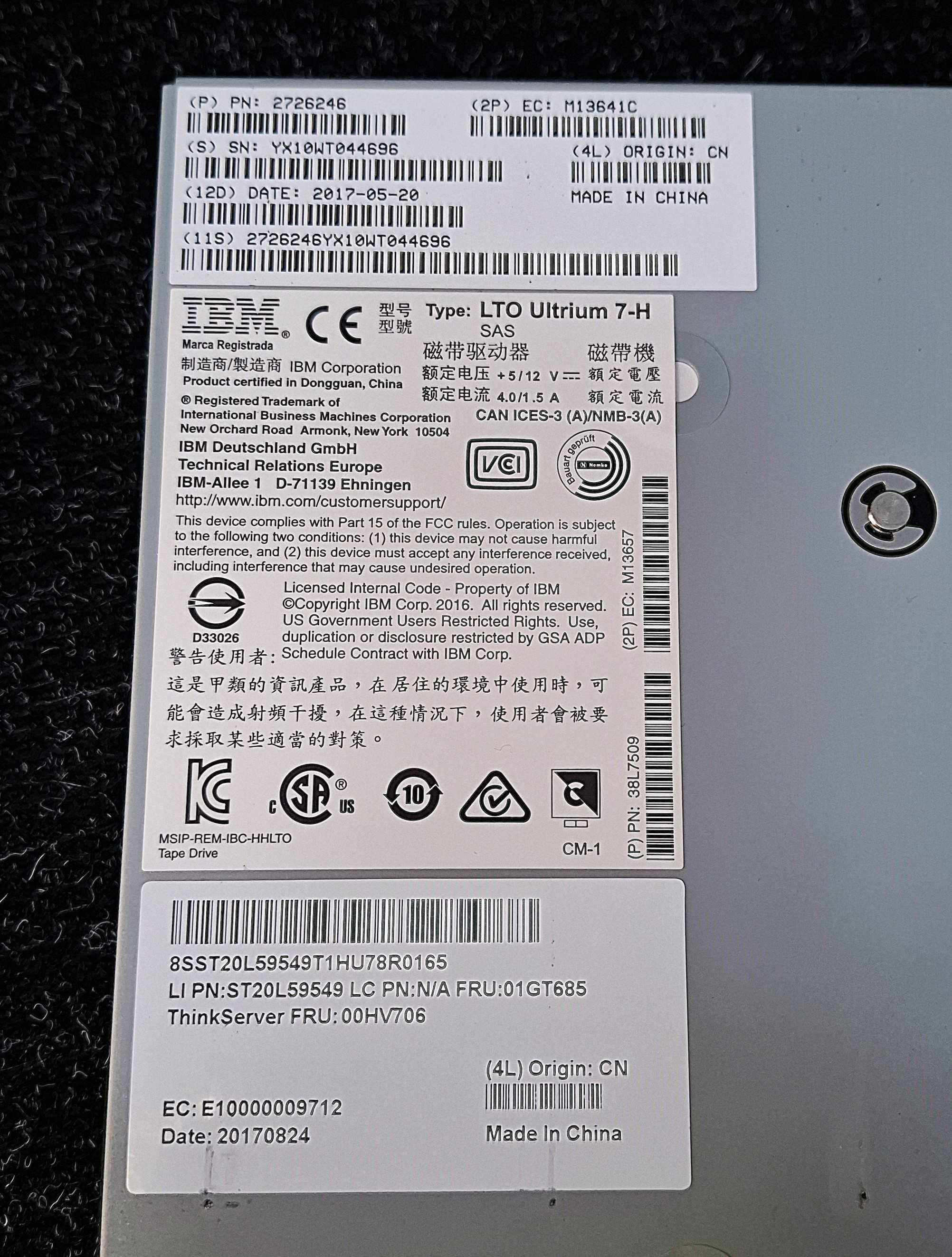 Стрічковий накопичувач IBM LTO-7 Ultrium 7-H 00HV706