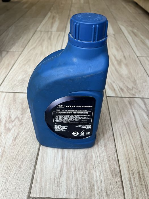 Масло АКПП 04500 00115 HYUNDAI