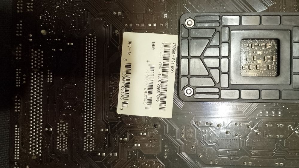 Процессор AMD Athlon ||×2 270 c материнка