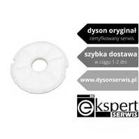 Oryginalny Filtr do odkurzacza Dyson CY26 - od dysonserwis.pl