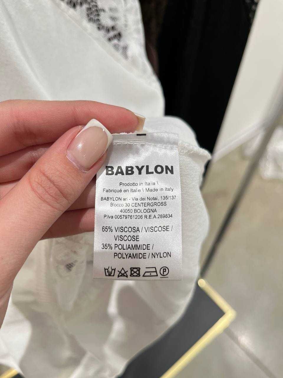 Top włoskie marki Babylon