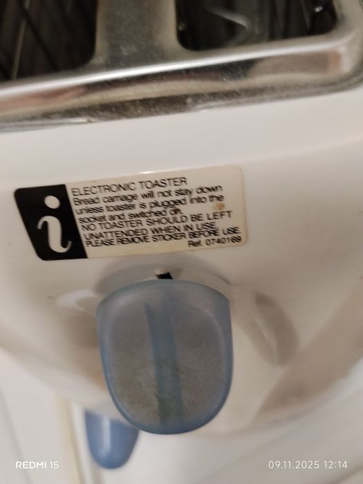 Продам тостер робочий