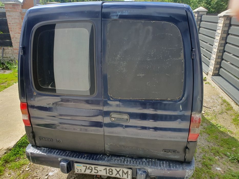 Комбо грузовий.          .