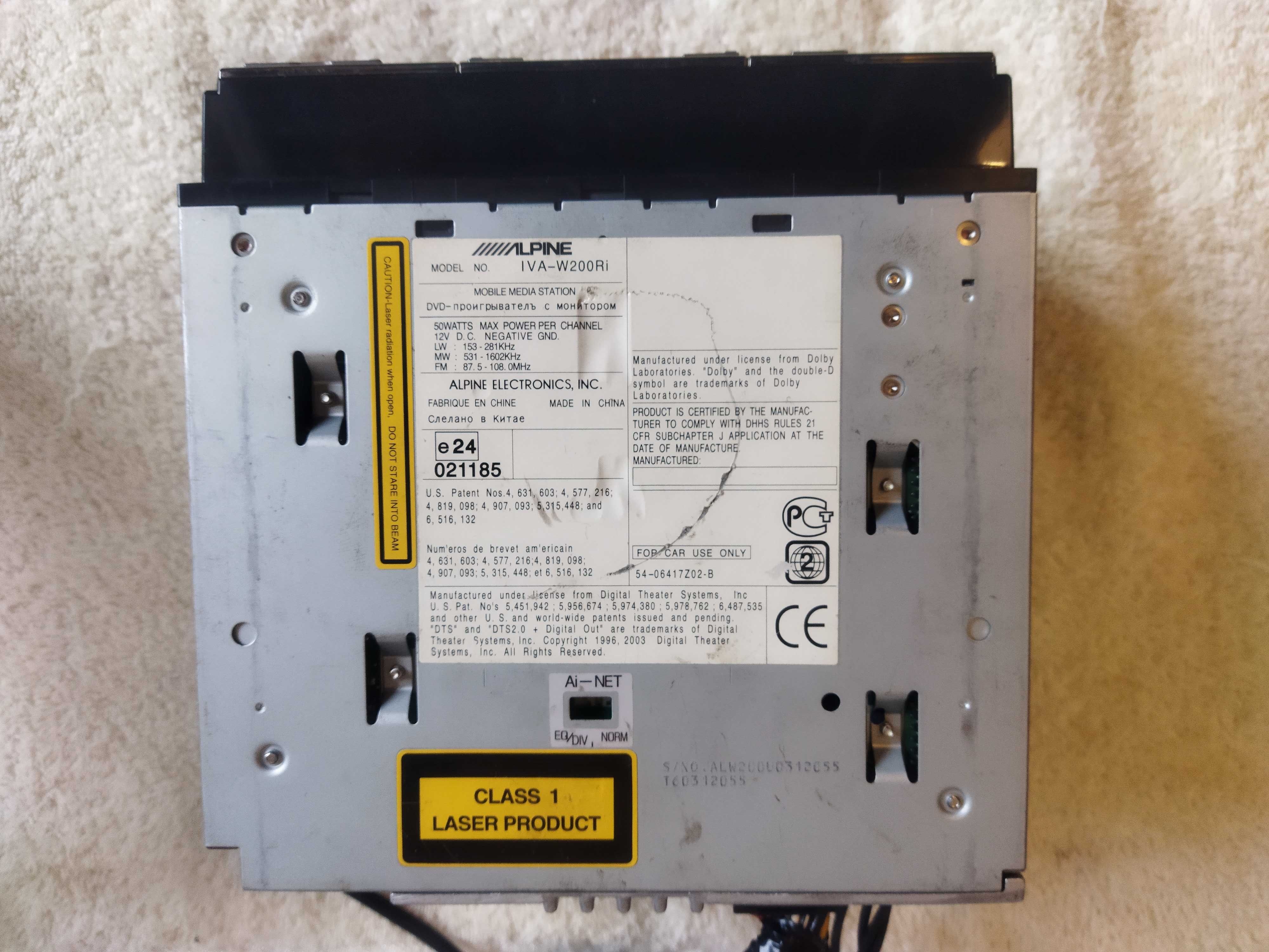 Автомагнитола 2-DIN Alpine IVA-W200Ri.