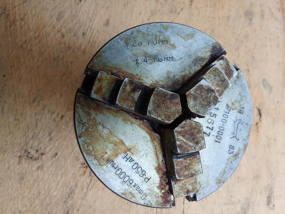 Патрон токарный 80 мм, советский,в консерванте