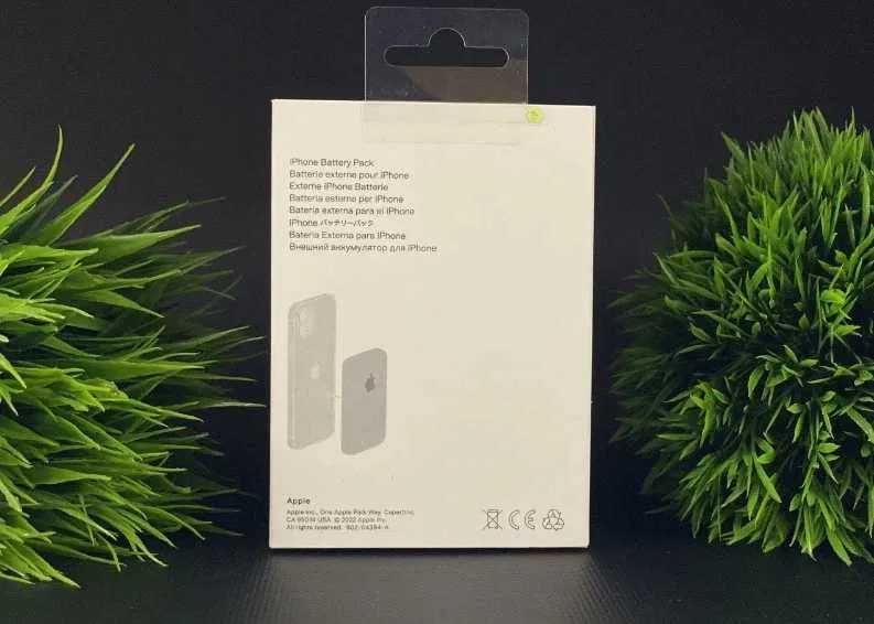 Apple BatteryPack 5000mAh Magsafe