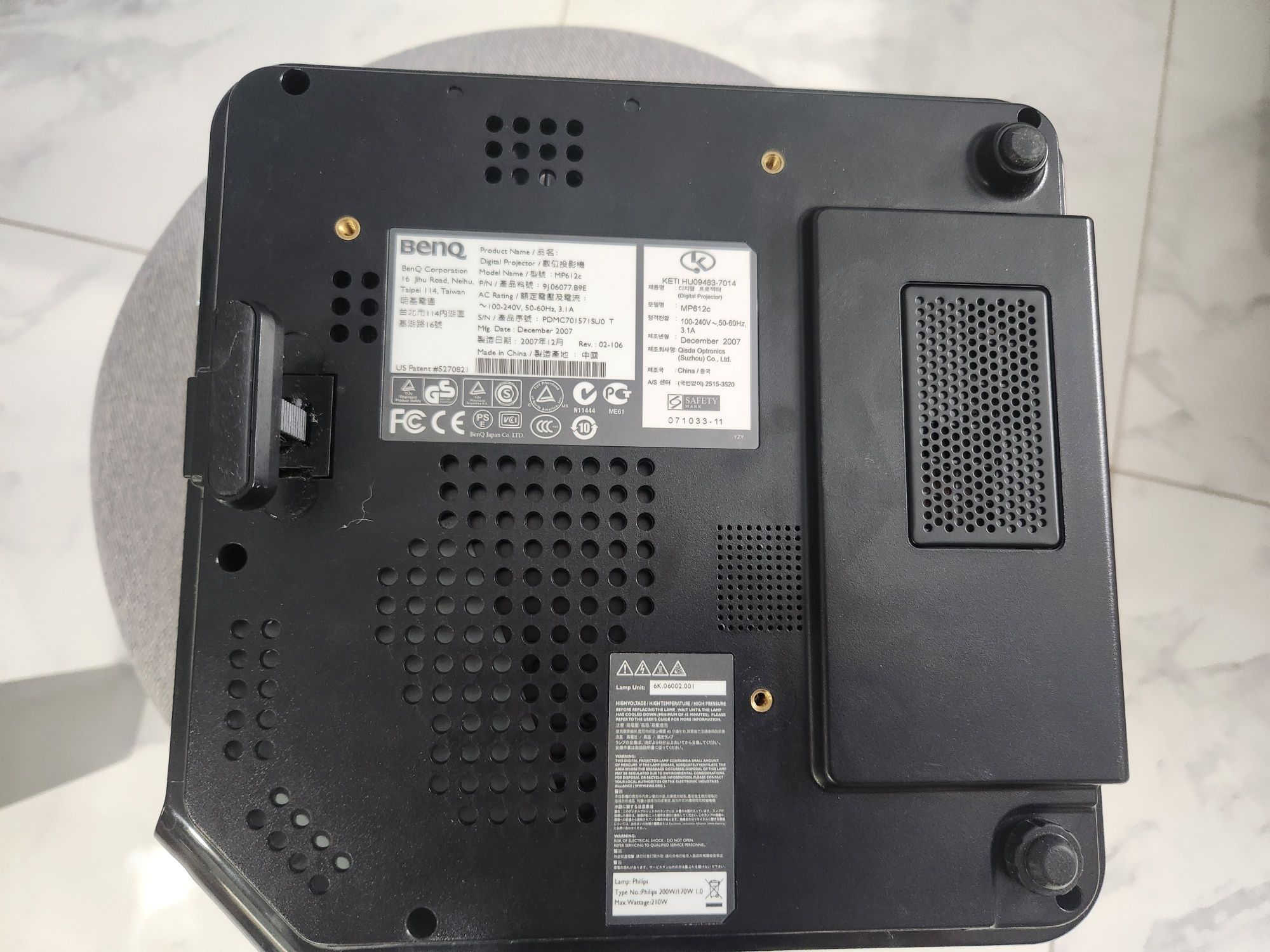 Проектор Banq 612c