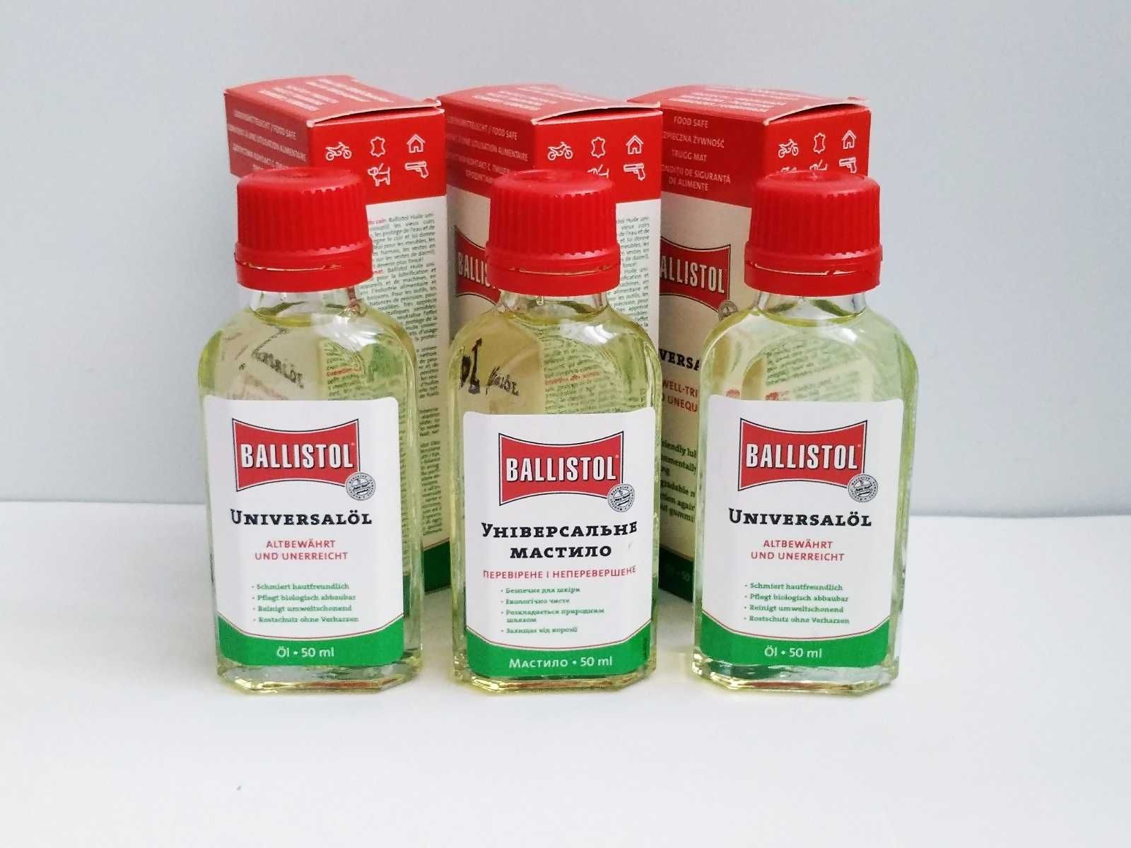 Масло Klever Ballistol 50 ml 100 ml 200 ml 500 ml Балистол Масло