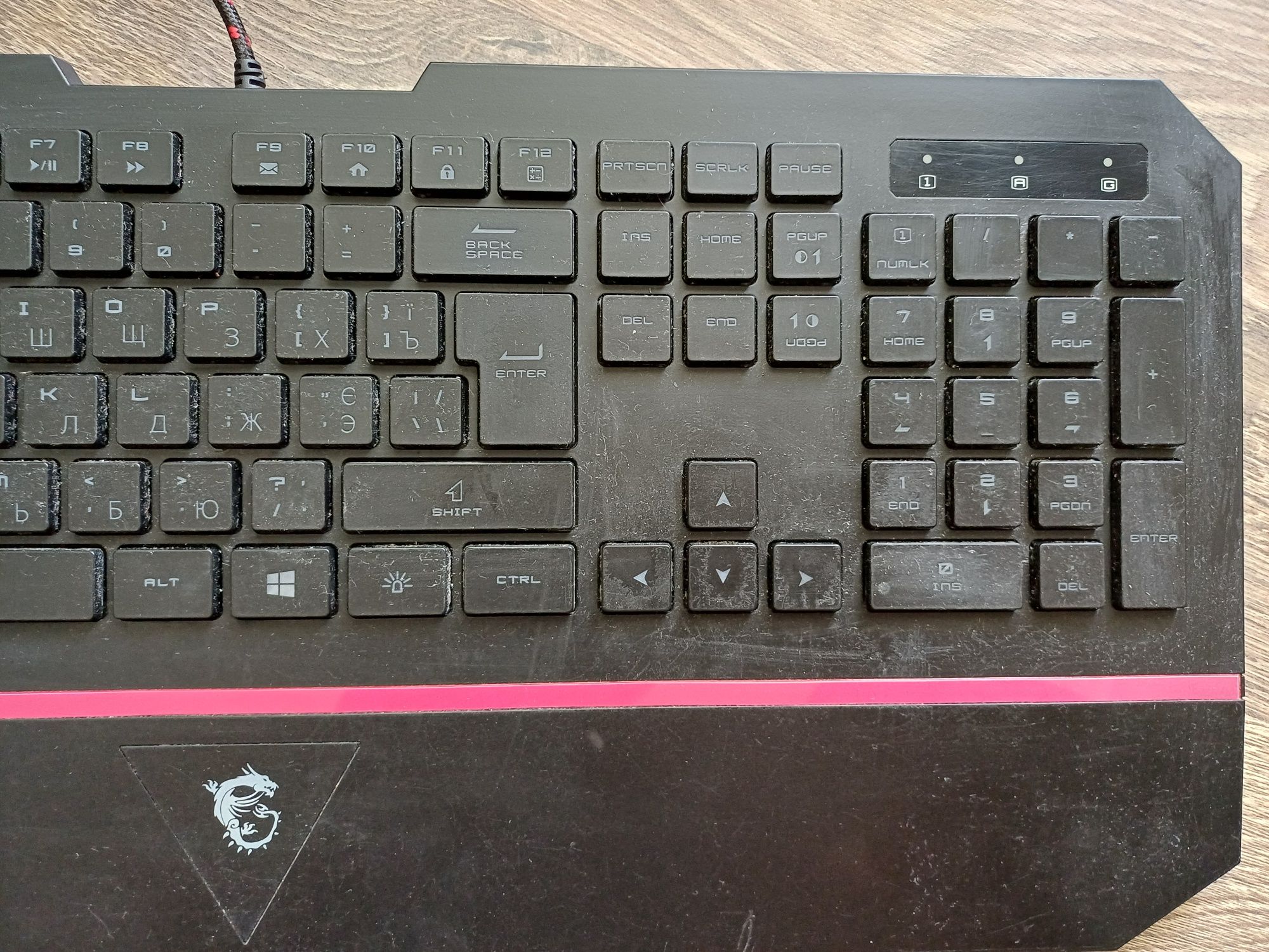 Ігрова клавіатура MSI DS4100