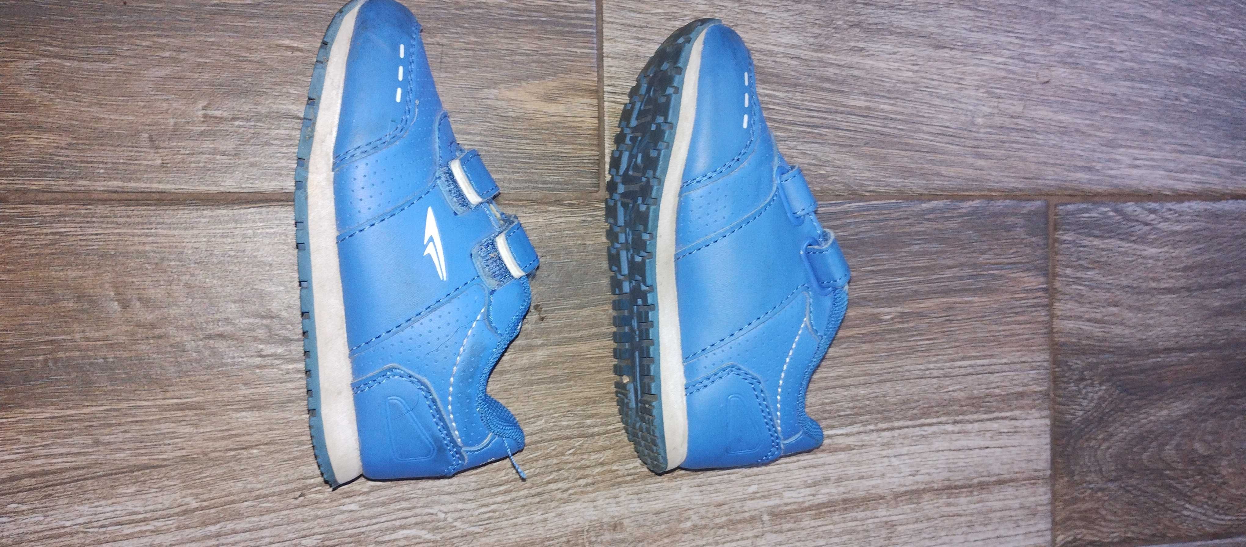 Adidasy dziecięce
