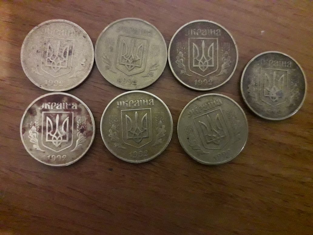 Монеты номиналом 50 коп