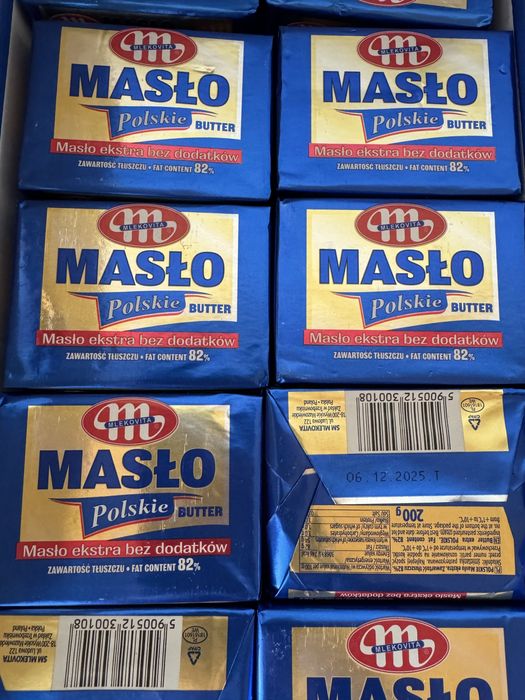 Maslo Mleczna Dolina, масло польське млечна долина