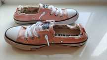 Trampki Converse stan bardzo dobry