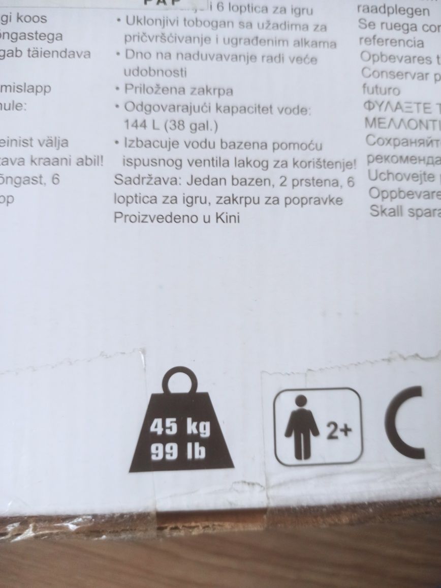 Basen dla dzieci nowy