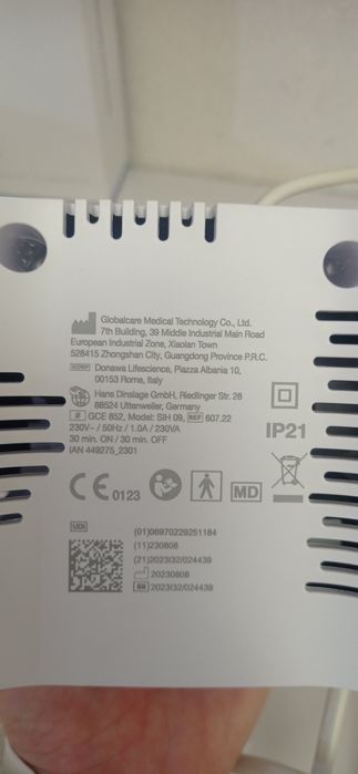 Міні-інгалятор SANITAS SIH 09