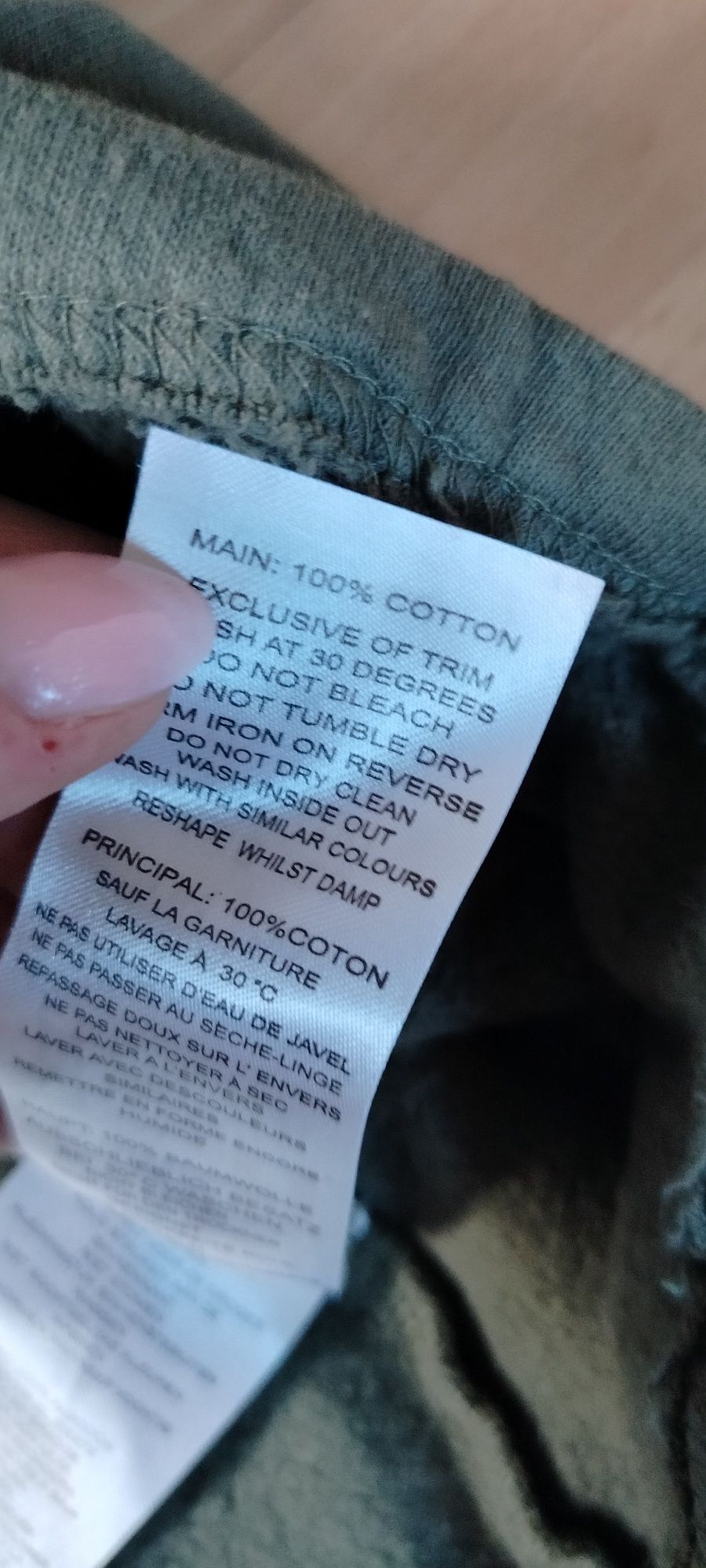 Ładna Duża Tunika Boohoo Turecka oversize 48 stan idealny