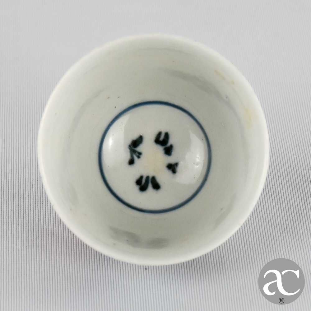Taça porcelana da China Decor.Imari, Período Kangxi, séc. XVII / XVIII