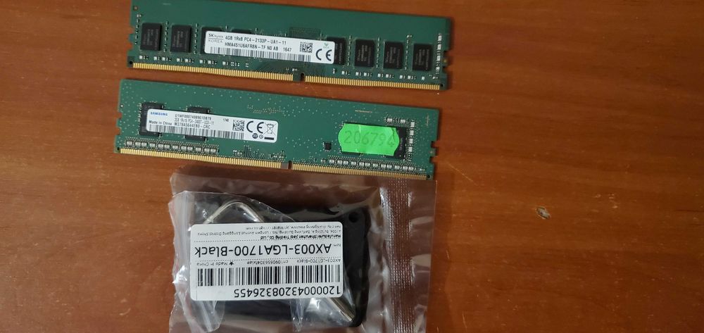 Гарантія  Топова материнка Gigabyte Z690 Aorus Elite DDR4 + ОЗУ