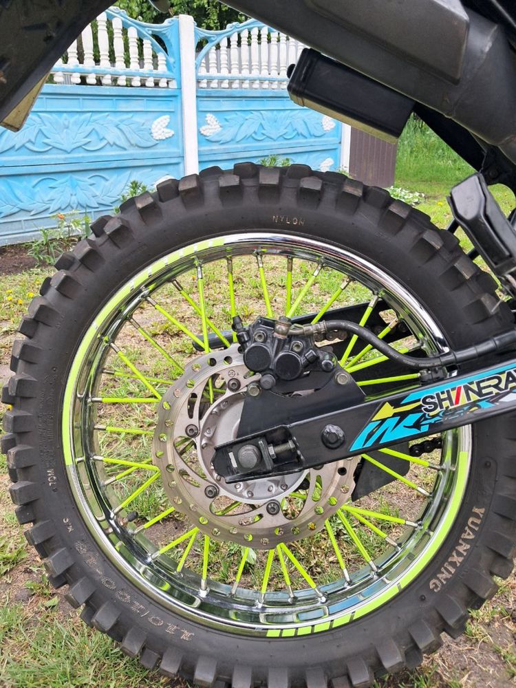 Продам Shineray 250 6c