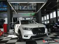 DS Automobiles DS 7 Crossback 2018 RIVOLI Stan idealny Bardzo ZADBANY SALON POLSKA !