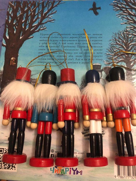 Новорічна прикраса іграшка подарунок Лускунчик Щелкунчик 12см дерево