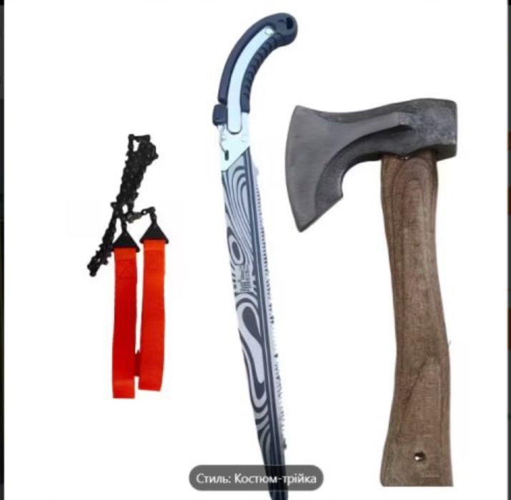 Набір для кемпінгу сокира , пила , та трос