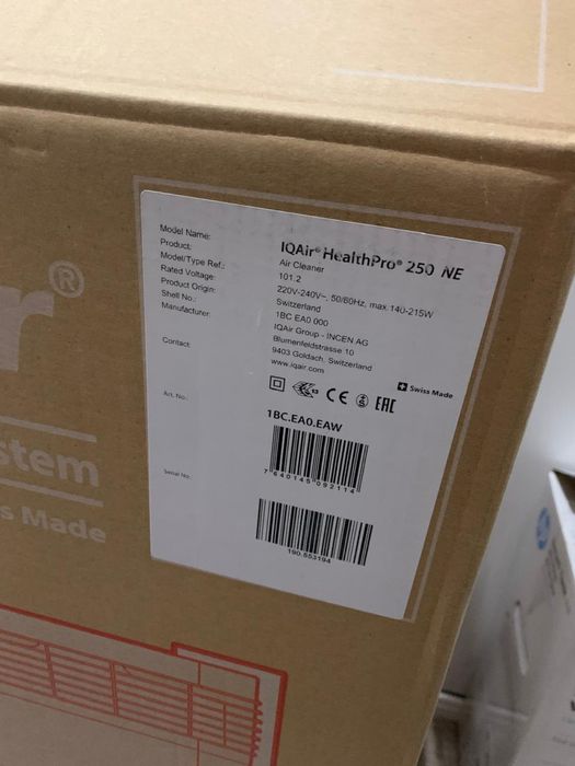 Очищувач повітря IQAir HealthPro 250 | Швейцарія |