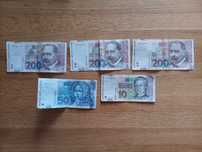Zestaw banknoty kolekcjonerski Chorwacja