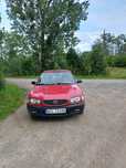 Toyota Corolla sprzedam (zarezerwowane)
