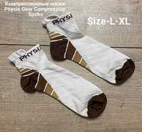 Компрессионные носки Physix Gear Compression Socks