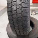 Opony Całoroczne Maxxis 195/70R15C 104/102R