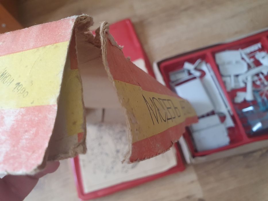 Игрушка  СССР Конструктор СССР  Модель автомобиля сборная НОВАЯ