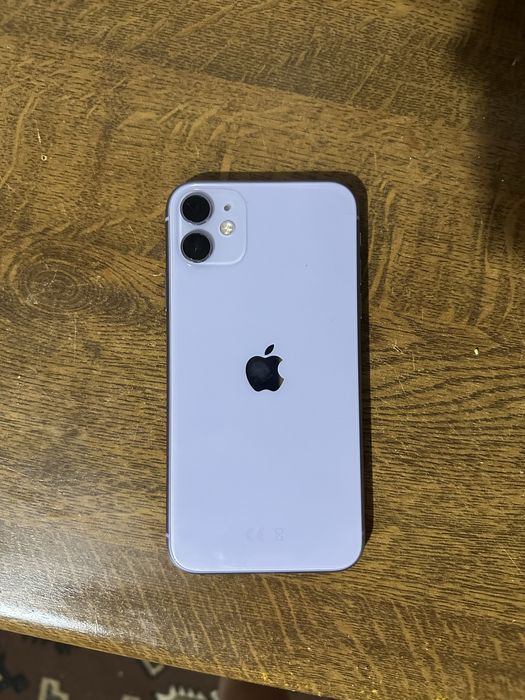 iphone 11 fioletowy