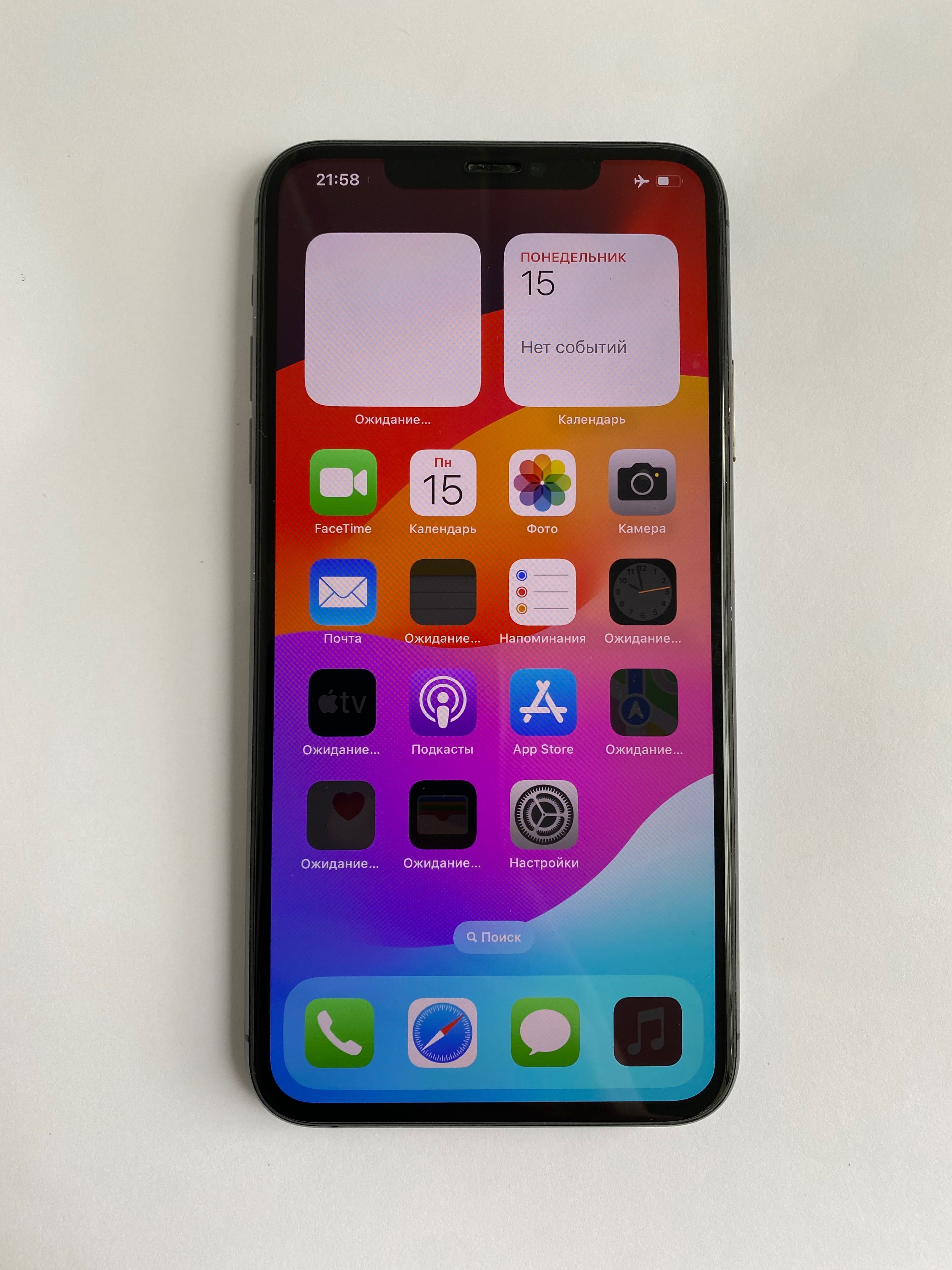 iPhone 11 Pro Max 64gb neverlock