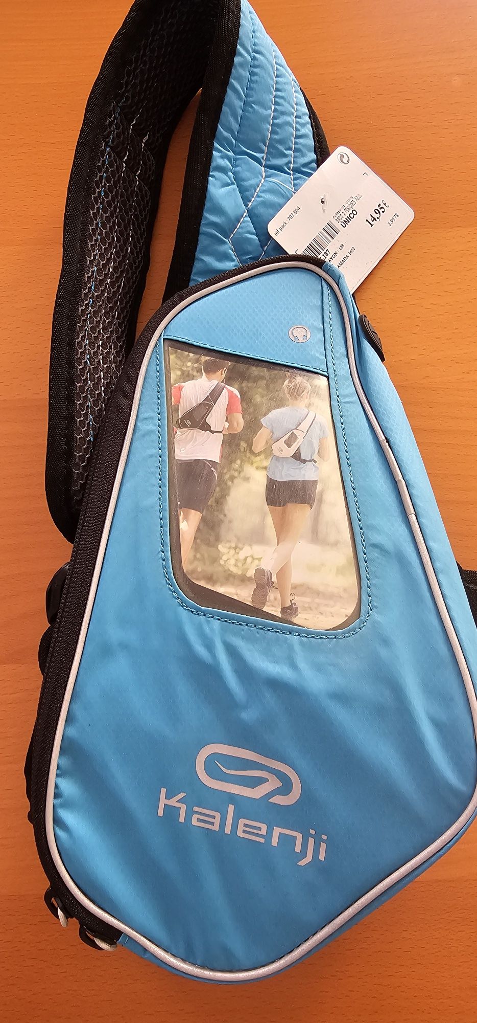 Bolsa para desporto Nova