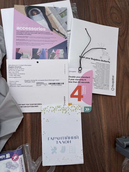 Прогулянкова коляска візок Bugaboo batterfly стан чудовий ,на гарантіі