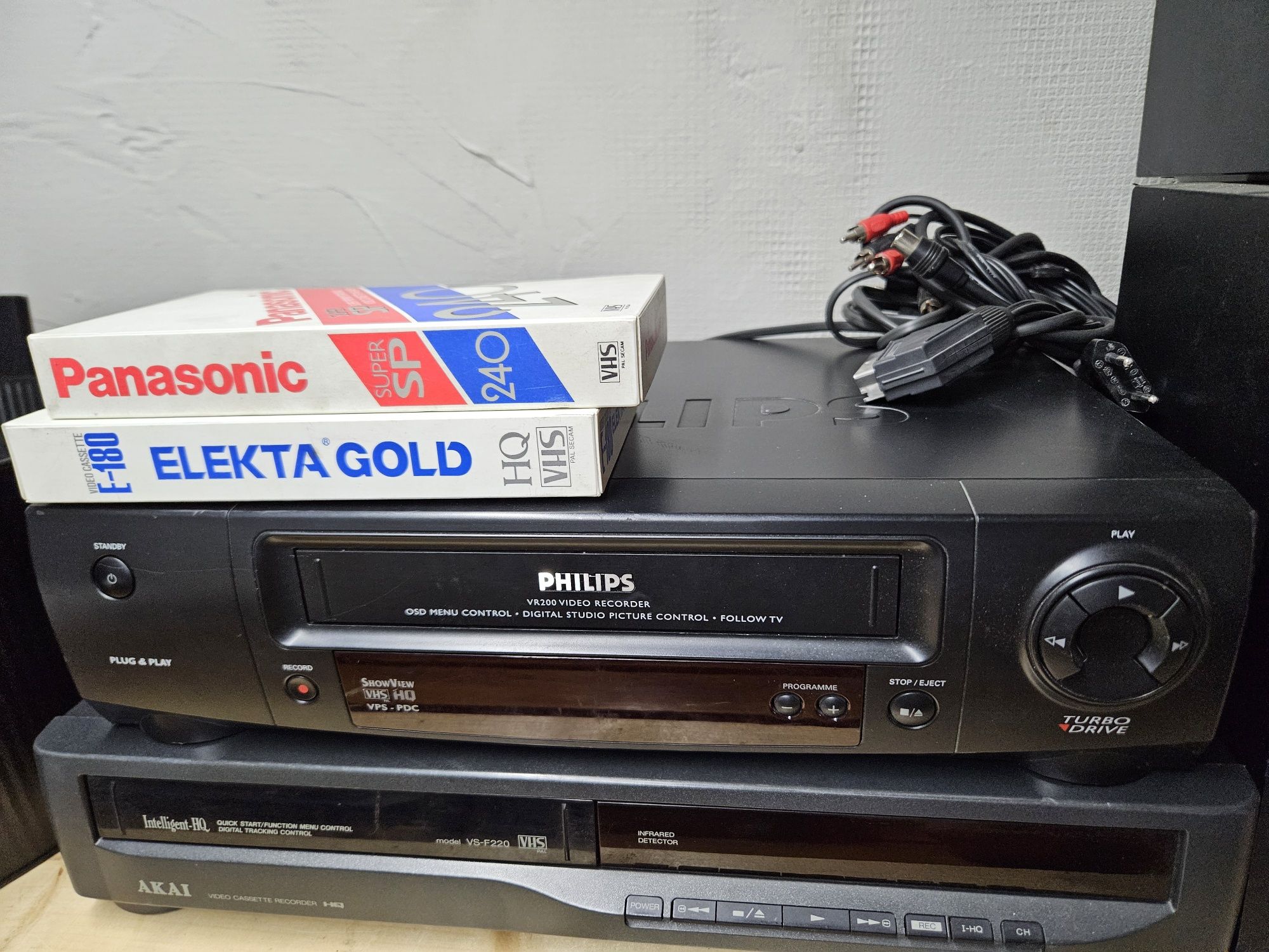 Odtwarzacze VHS kaseta