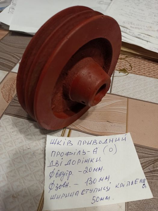 Корпус з підшипниками, натяжний в зборі з шківом.