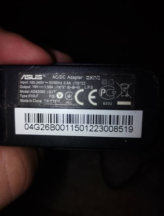 Ładowarka do laptopa Asus