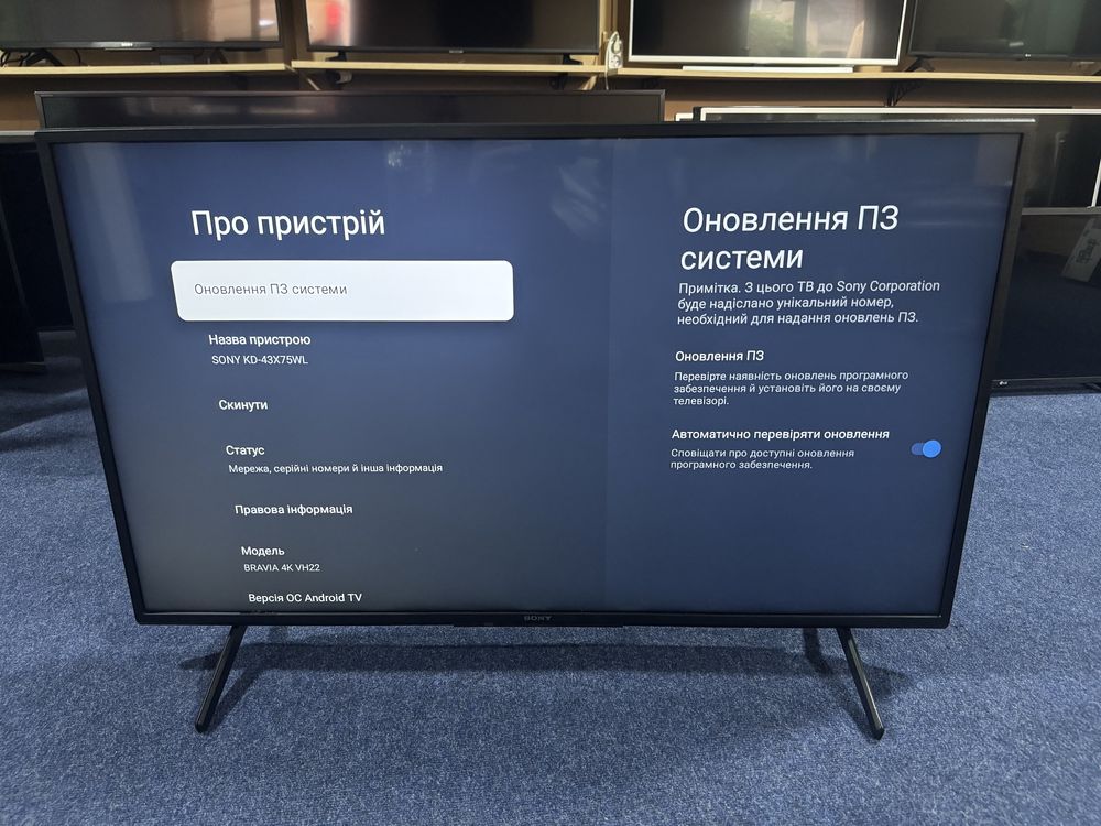 Sony KD-43X75WL  Android TV 2024р