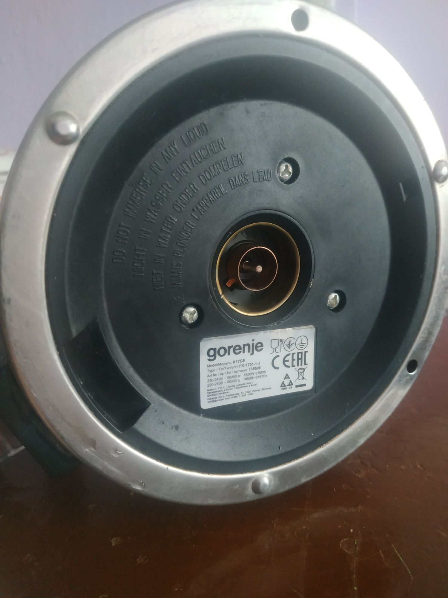 Електрочайник Gorenje K17GE