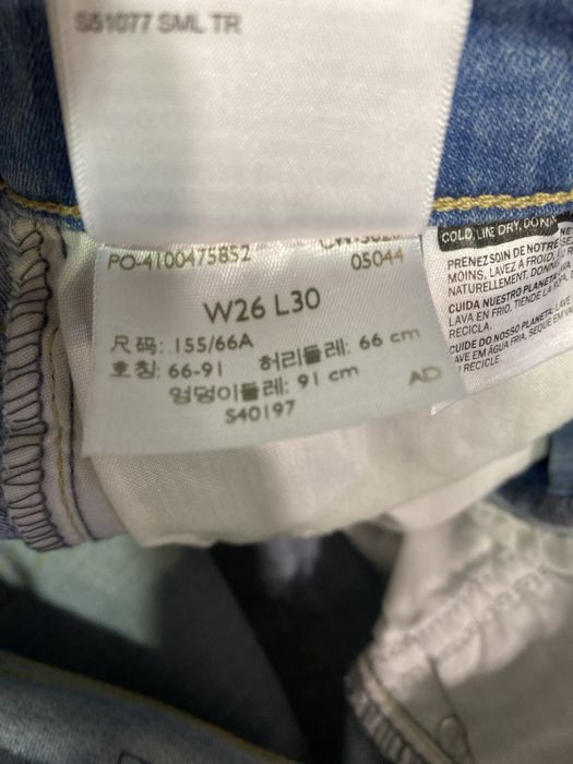 Jean Levi’s Mulher Mile High Super Skinny Azul Claro W26 L30