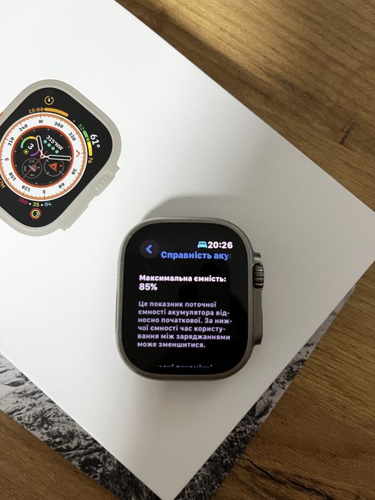 Apple Watch Ultra 1