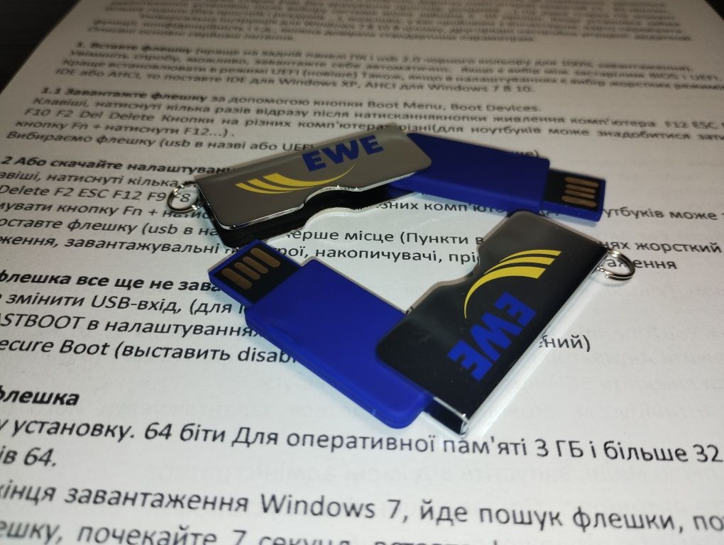 Windows 10 та Windows 11 USB-флешка (8 ГБ) з підтримкою і інструкцією.